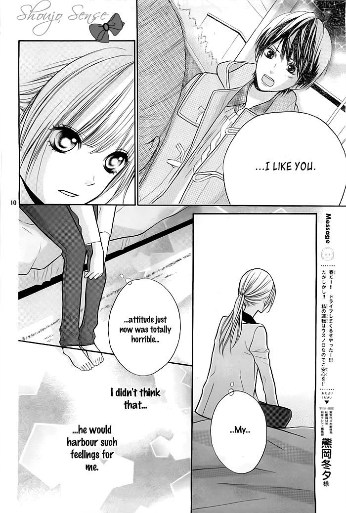 Hana-Kun To Koisuru Watashi - Vol.6 Chapter 23