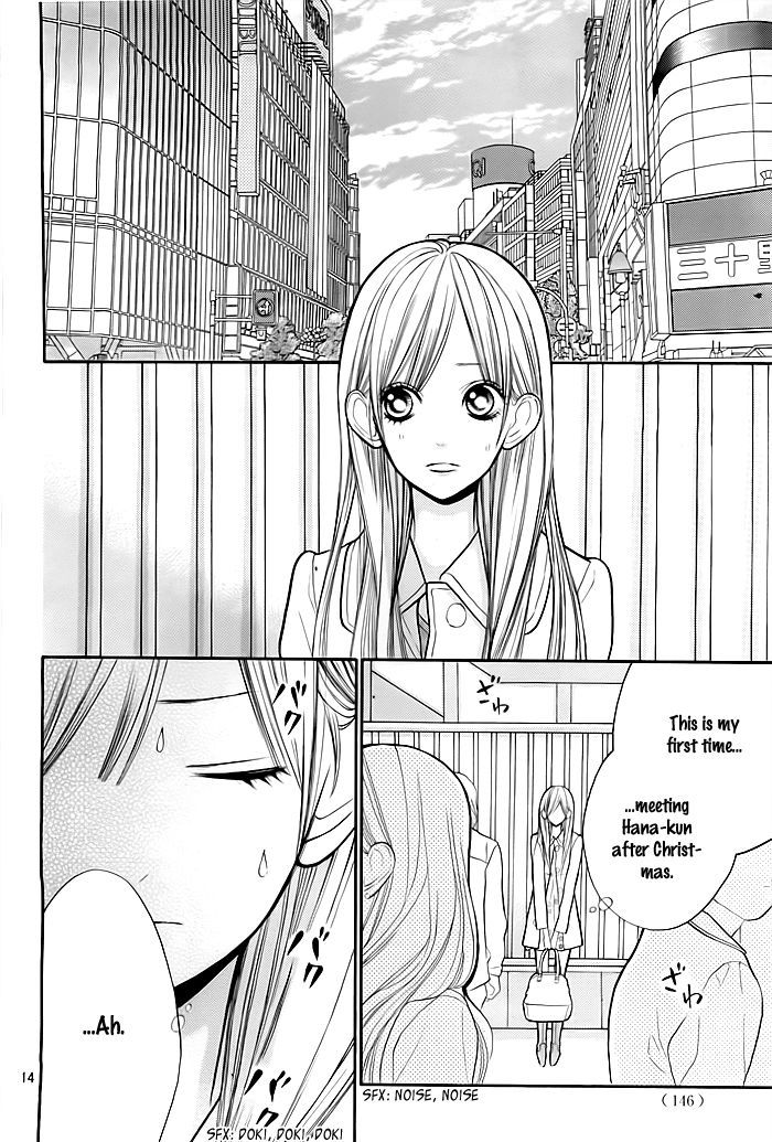 Hana-Kun To Koisuru Watashi - Vol.6 Chapter 23