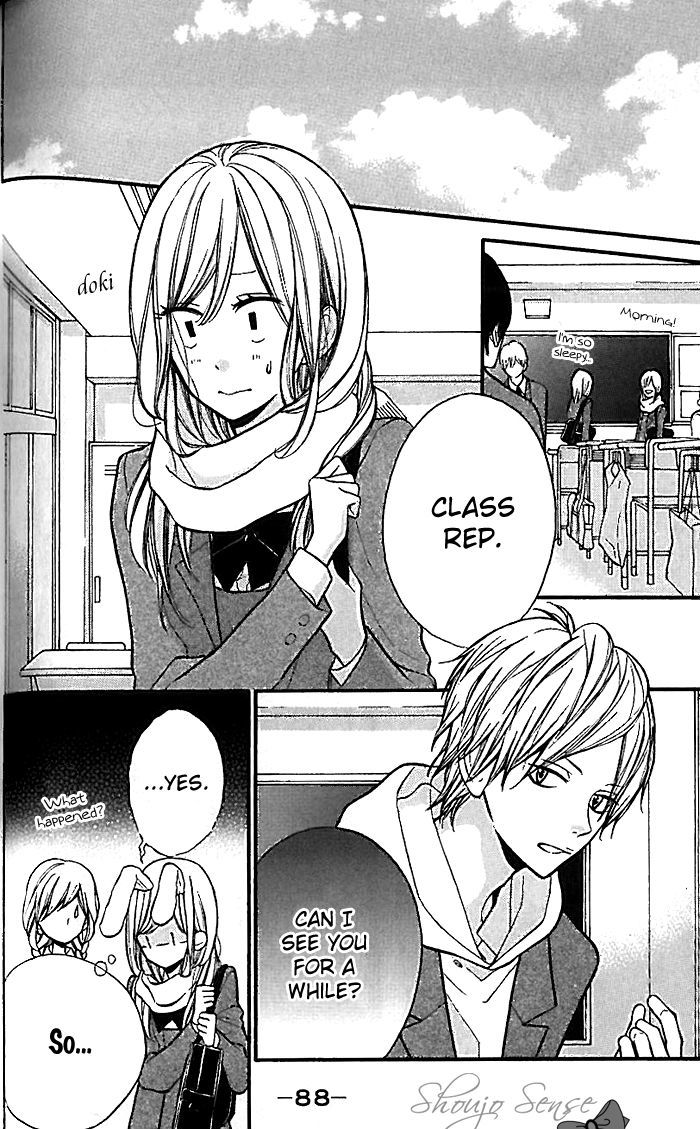 Hana-Kun To Koisuru Watashi - Vol.5 Chapter 19 : Promised Day