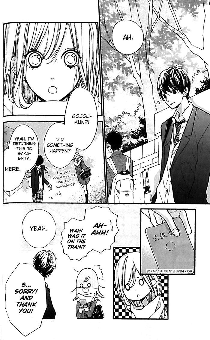 Hana-Kun To Koisuru Watashi - Vol.5 Chapter 19 : Promised Day