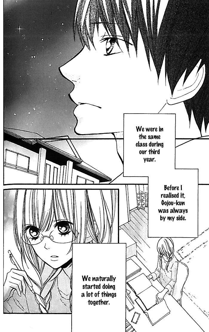 Hana-Kun To Koisuru Watashi - Vol.5 Chapter 19 : Promised Day