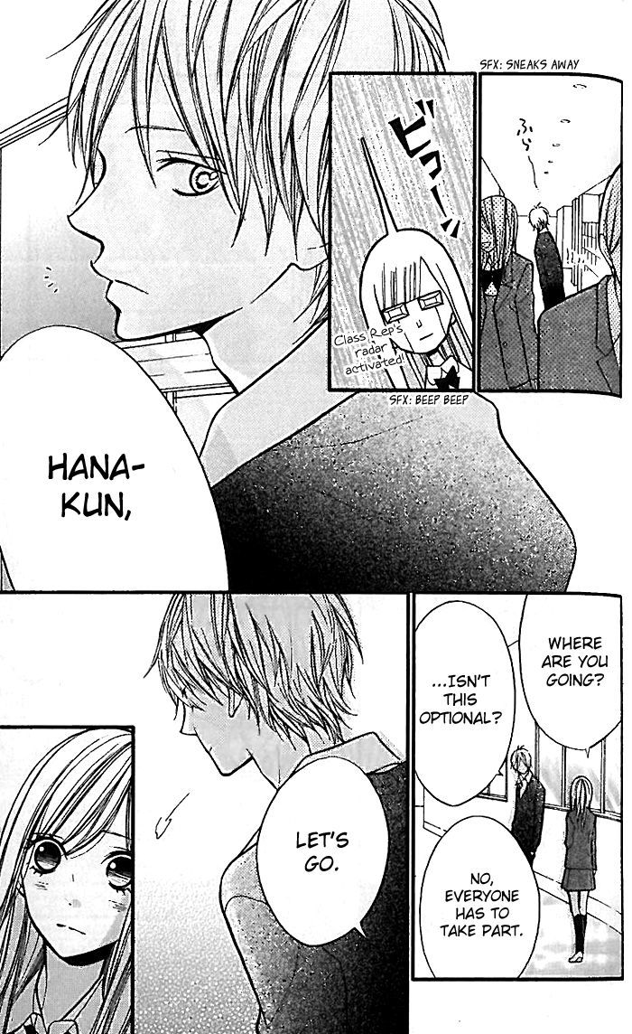 Hana-Kun To Koisuru Watashi - Vol.5 Chapter 19 : Promised Day