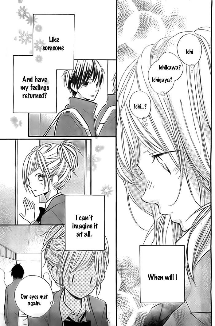 Hana-Kun To Koisuru Watashi - Vol.8 Chapter 29.5 : Extra Story - Kooko