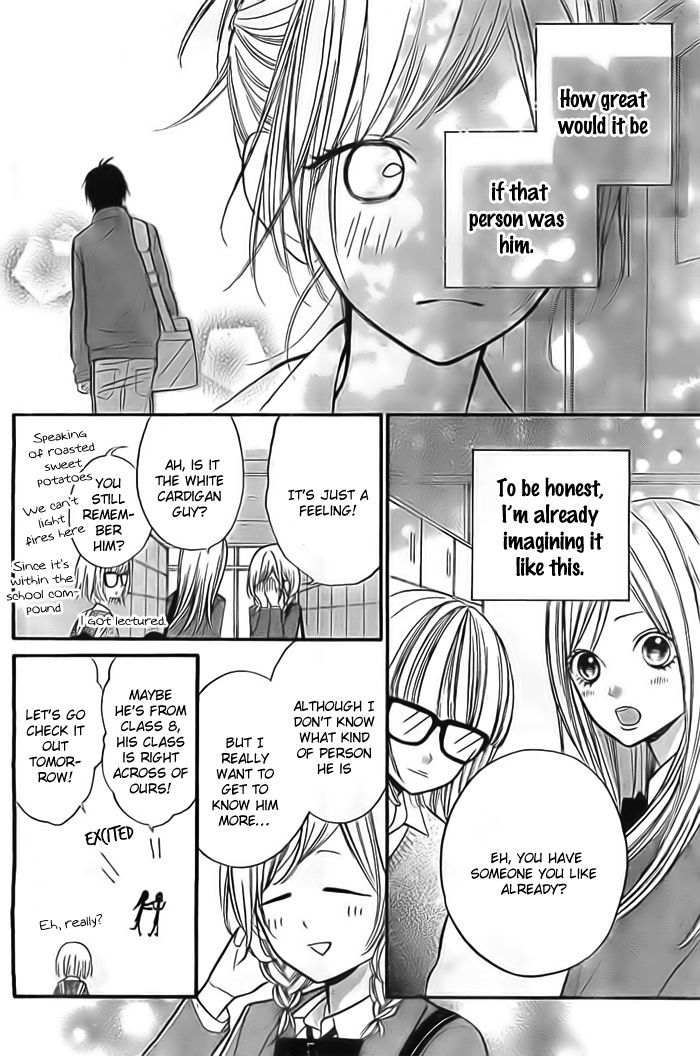 Hana-Kun To Koisuru Watashi - Vol.8 Chapter 29.5 : Extra Story - Kooko