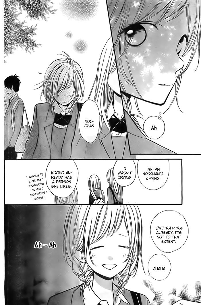 Hana-Kun To Koisuru Watashi - Vol.8 Chapter 29.5 : Extra Story - Kooko