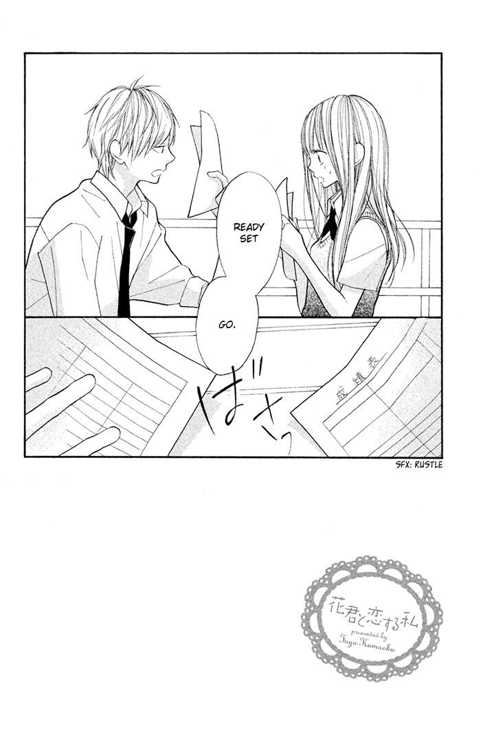 Hana-Kun To Koisuru Watashi - Vol.9 Chapter 36