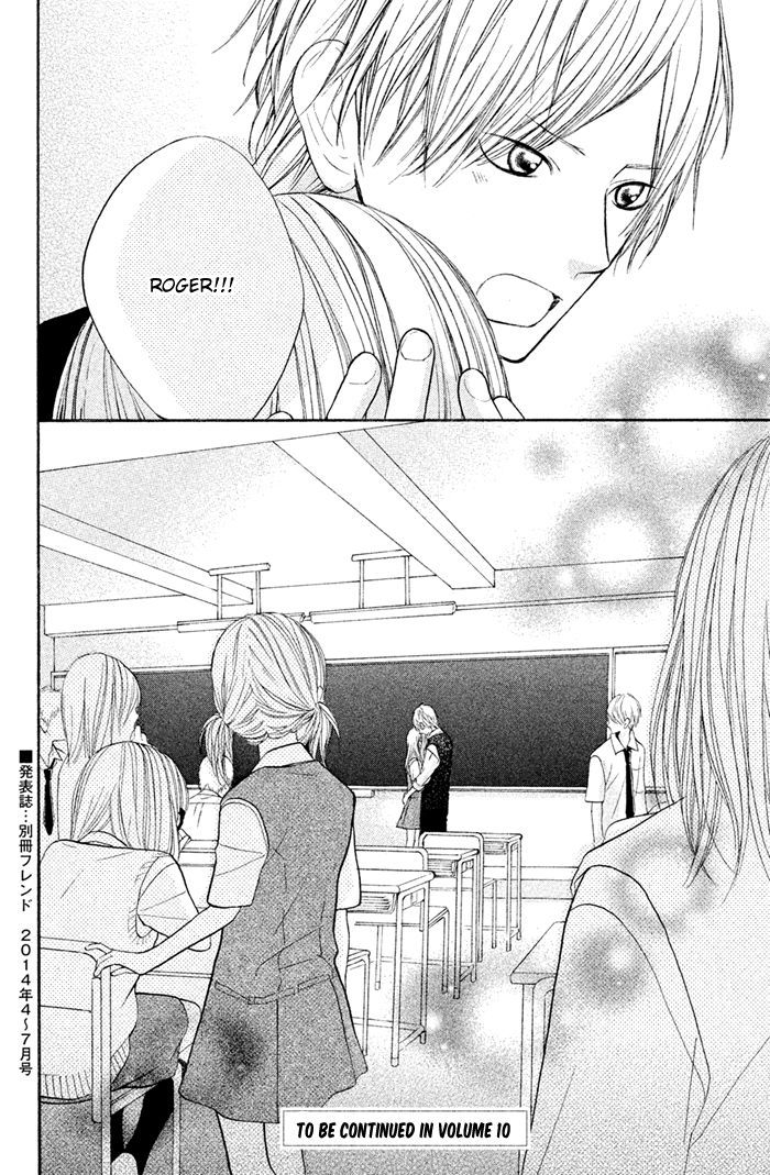 Hana-Kun To Koisuru Watashi - Vol.9 Chapter 36