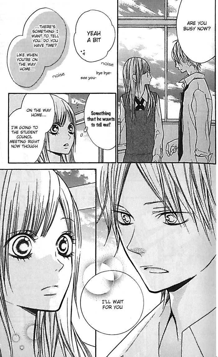 Hana-Kun To Koisuru Watashi - Vol.4 Chapter 13 : Hana-Kun S Eyes