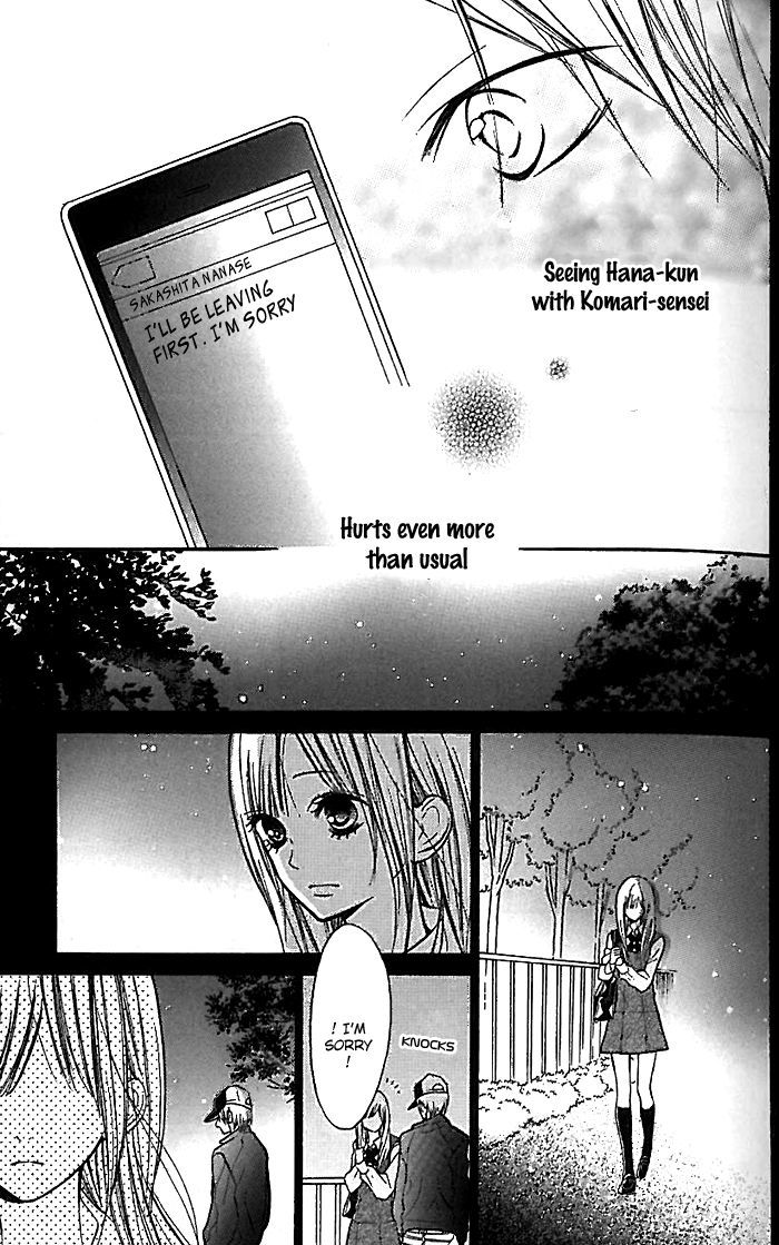 Hana-Kun To Koisuru Watashi - Vol.4 Chapter 13 : Hana-Kun S Eyes