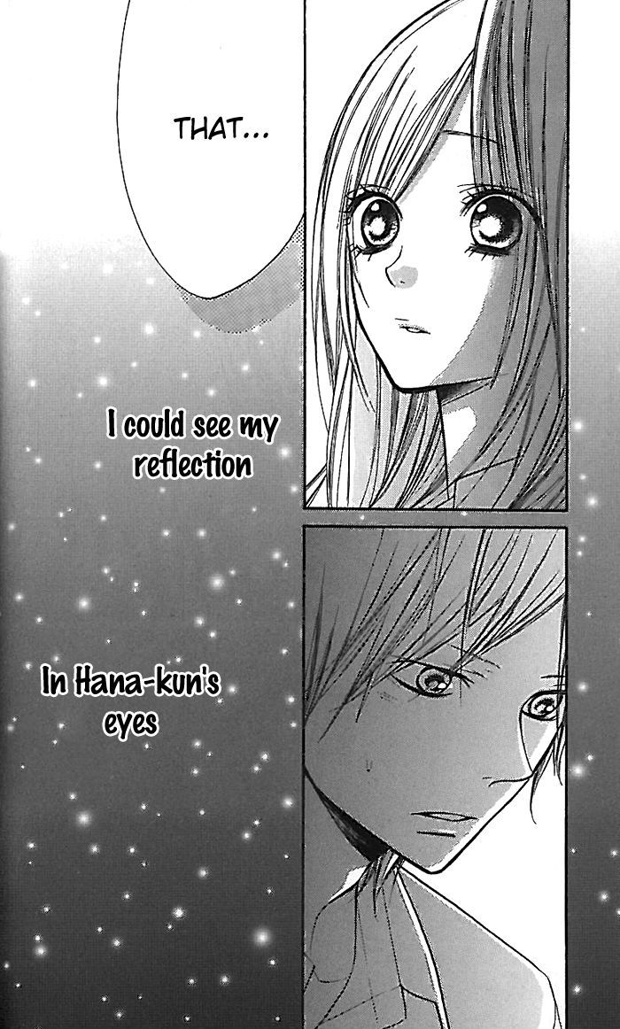 Hana-Kun To Koisuru Watashi - Vol.4 Chapter 13 : Hana-Kun S Eyes