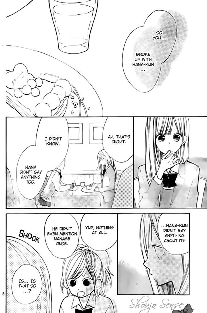 Hana-Kun To Koisuru Watashi - Vol.8 Chapter 32