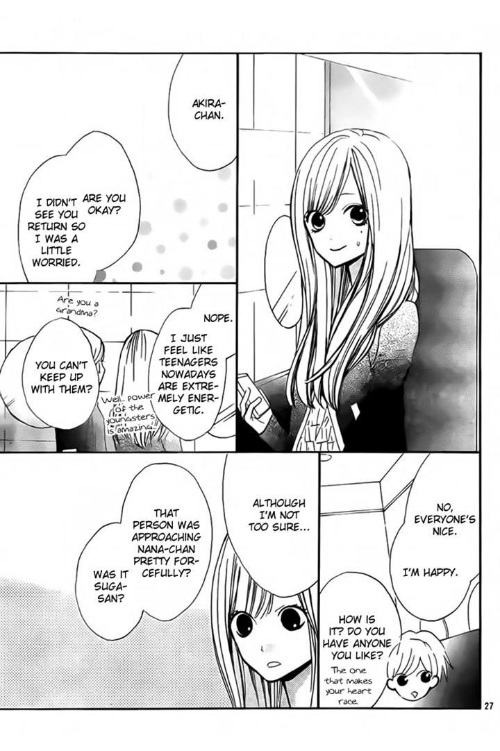 Hana-Kun To Koisuru Watashi - Vol.8 Chapter 32