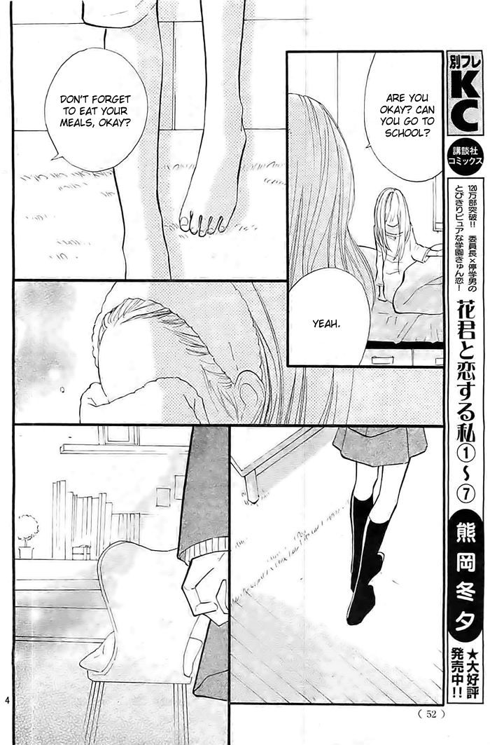 Hana-Kun To Koisuru Watashi - Vol.8 Chapter 30