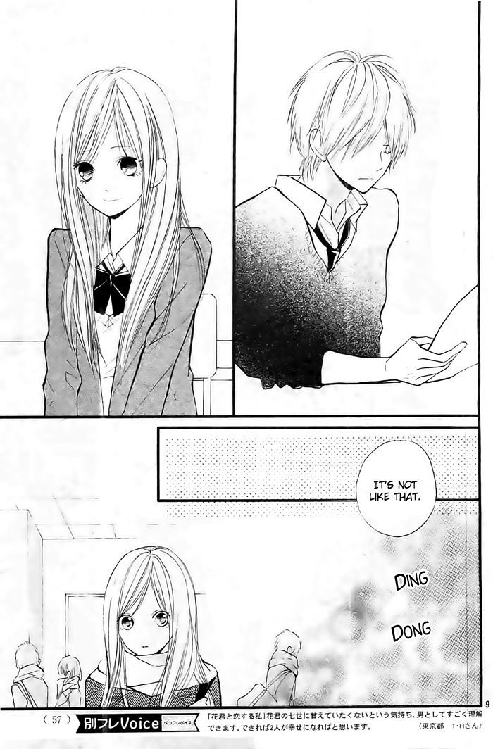 Hana-Kun To Koisuru Watashi - Vol.8 Chapter 30