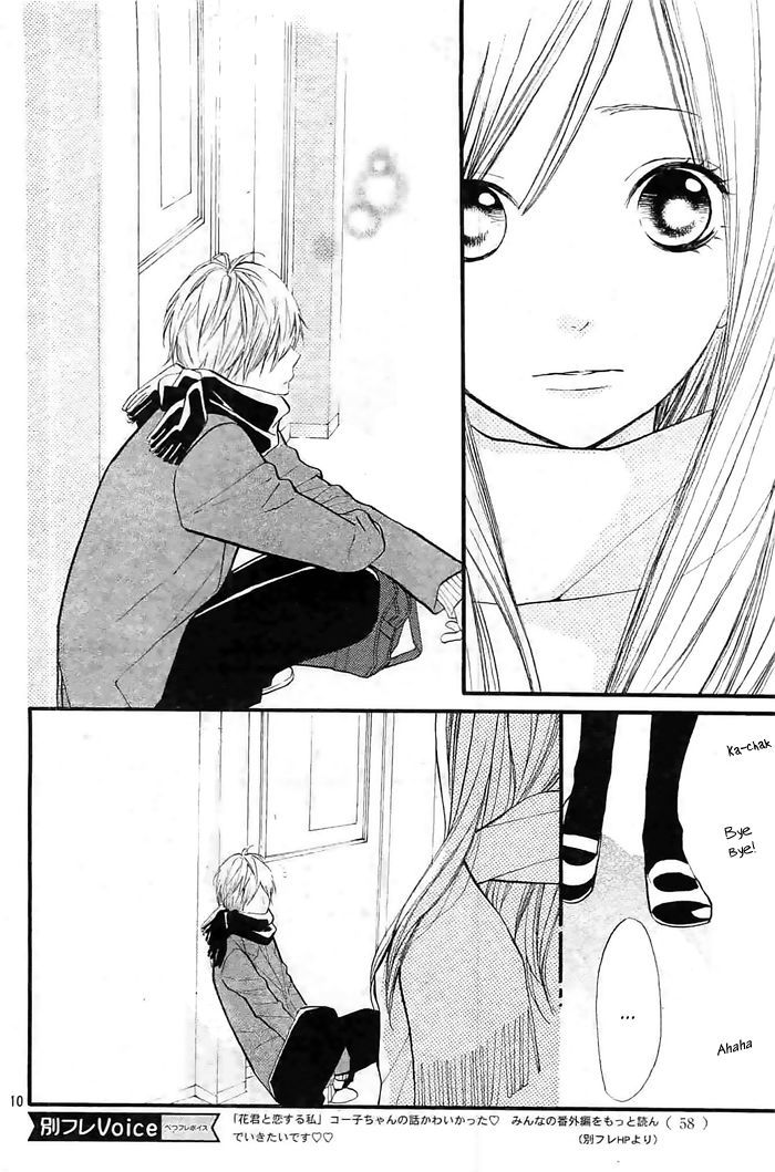 Hana-Kun To Koisuru Watashi - Vol.8 Chapter 30