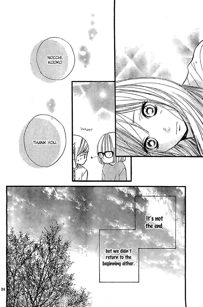 Hana-Kun To Koisuru Watashi - Vol.8 Chapter 30