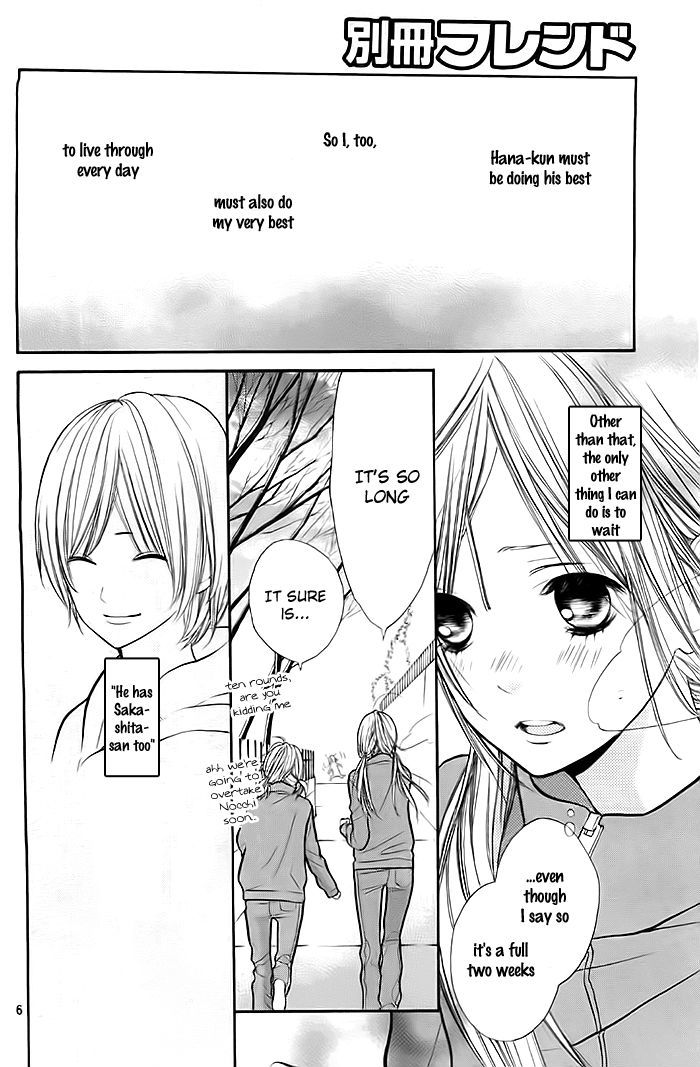 Hana-Kun To Koisuru Watashi - Vol.7 Chapter 28