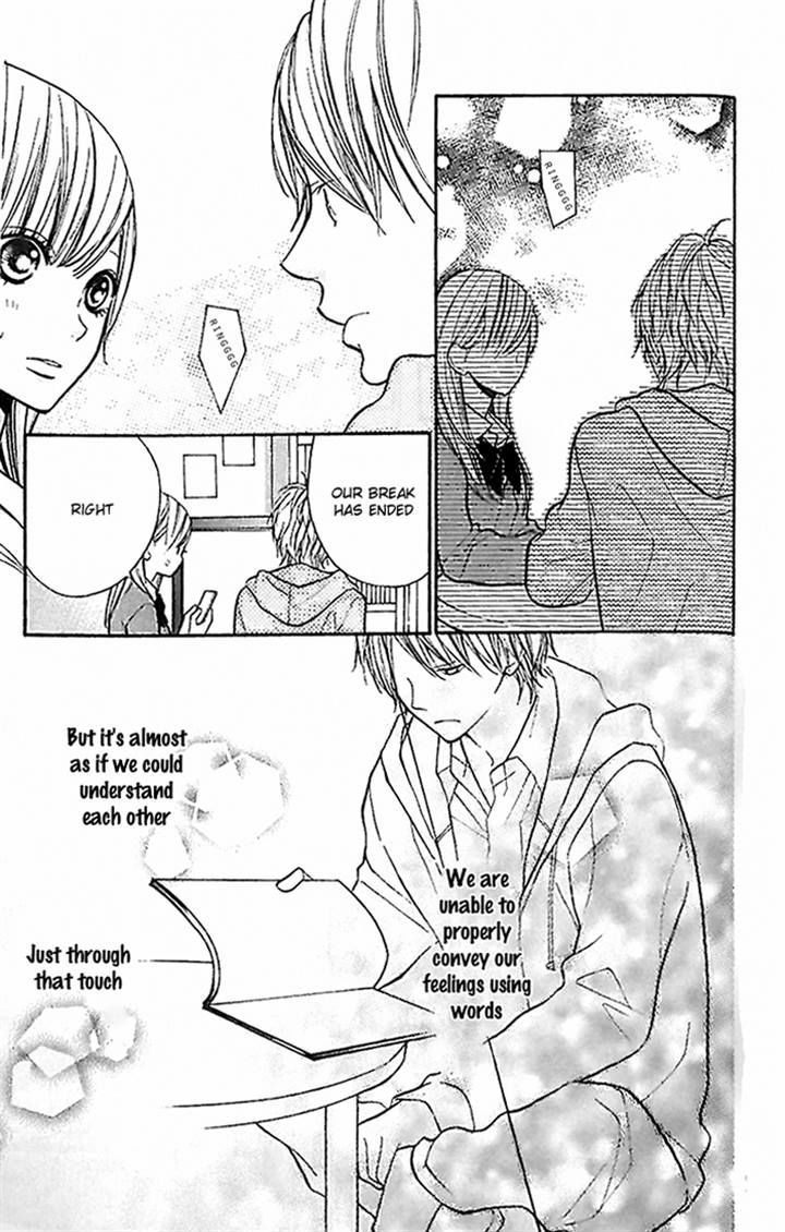 Hana-Kun To Koisuru Watashi - Vol.5 Chapter 20 : My First Kiss