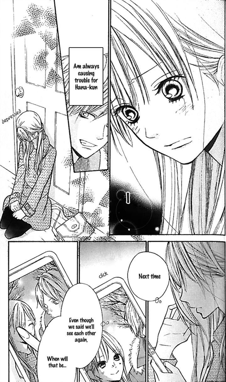 Hana-Kun To Koisuru Watashi - Vol.5 Chapter 20 : My First Kiss