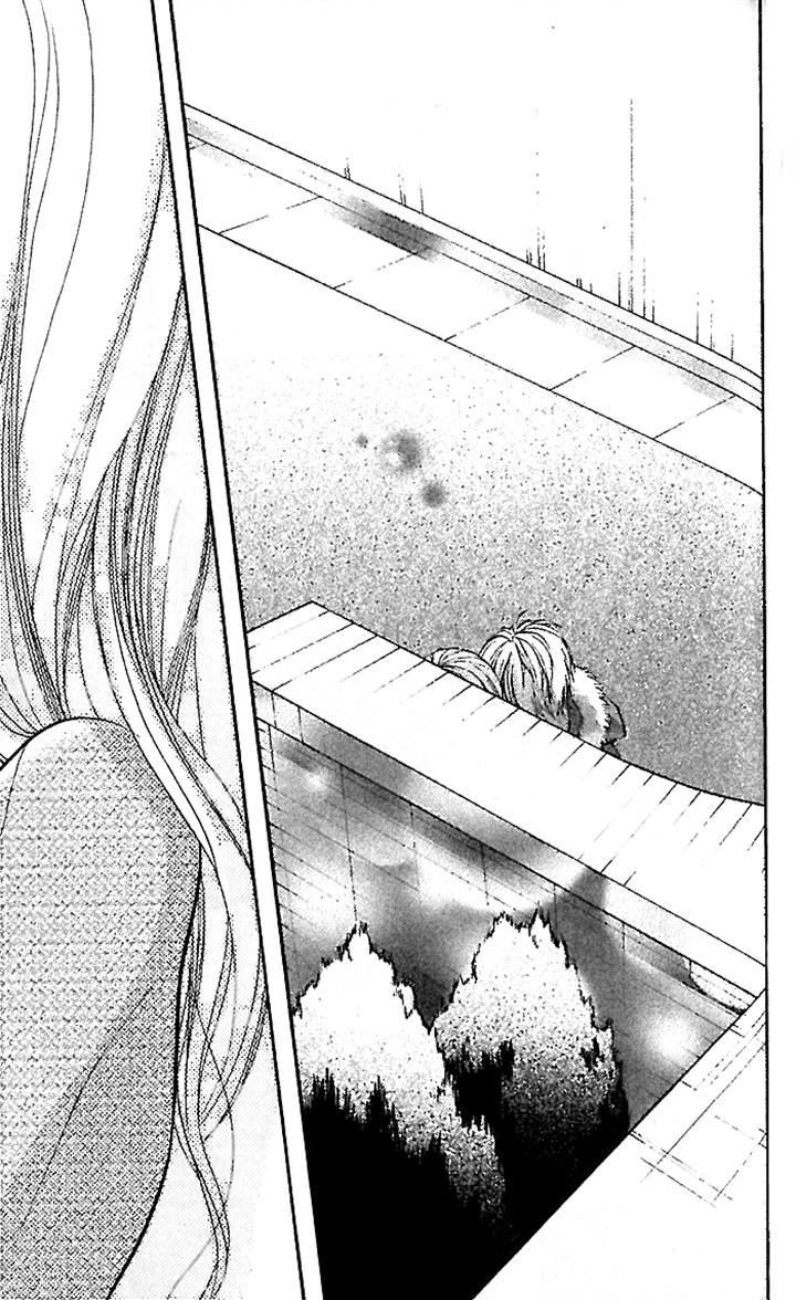 Hana-Kun To Koisuru Watashi - Vol.5 Chapter 20 : My First Kiss