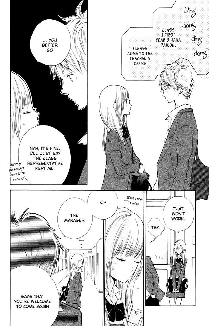 Hana-Kun To Koisuru Watashi - Vol.1 Chapter 3 : Let S Go Explore Together