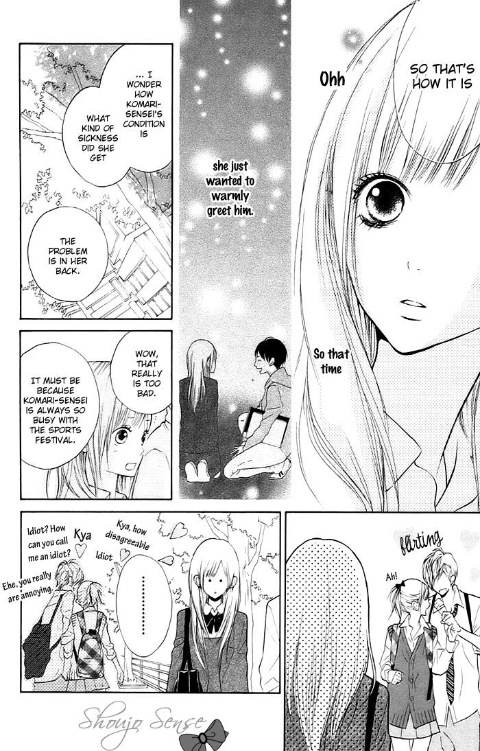 Hana-Kun To Koisuru Watashi - Vol.1 Chapter 3 : Let S Go Explore Together