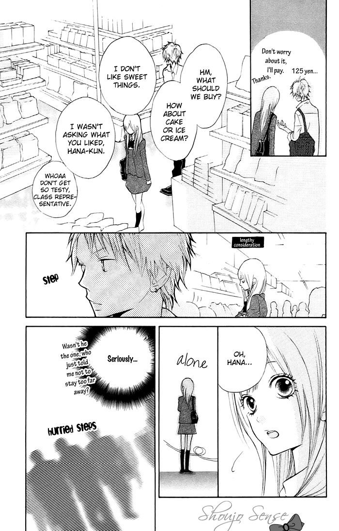 Hana-Kun To Koisuru Watashi - Vol.1 Chapter 3 : Let S Go Explore Together