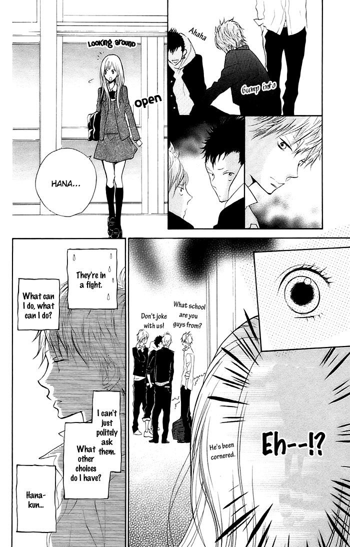 Hana-Kun To Koisuru Watashi - Vol.1 Chapter 3 : Let S Go Explore Together