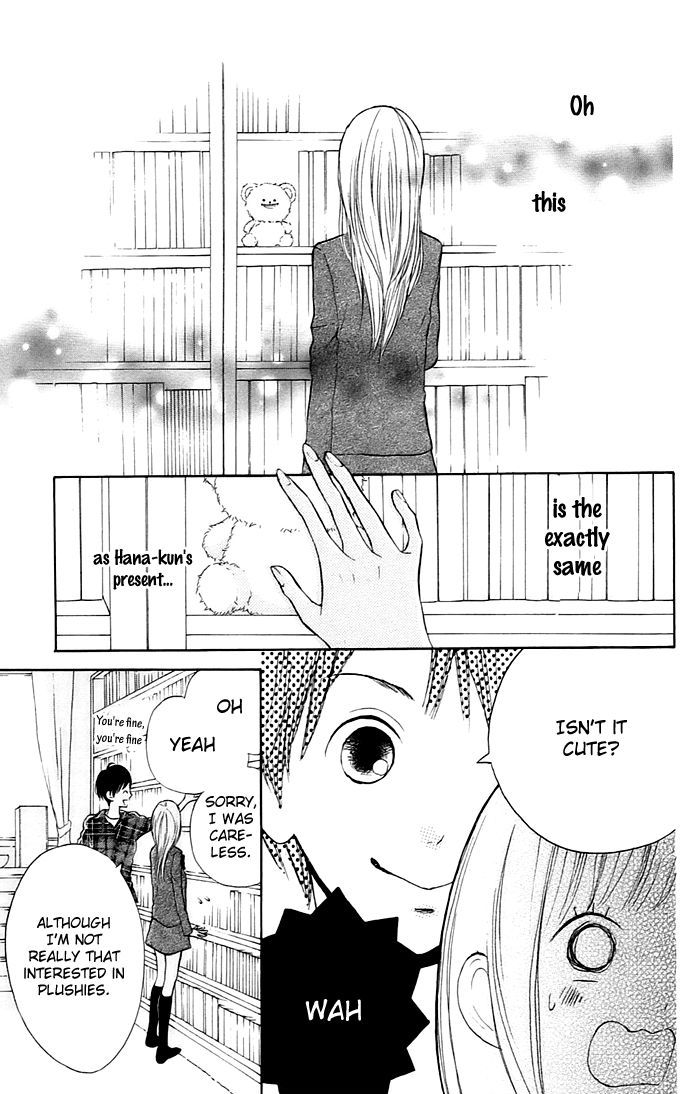 Hana-Kun To Koisuru Watashi - Vol.1 Chapter 3 : Let S Go Explore Together