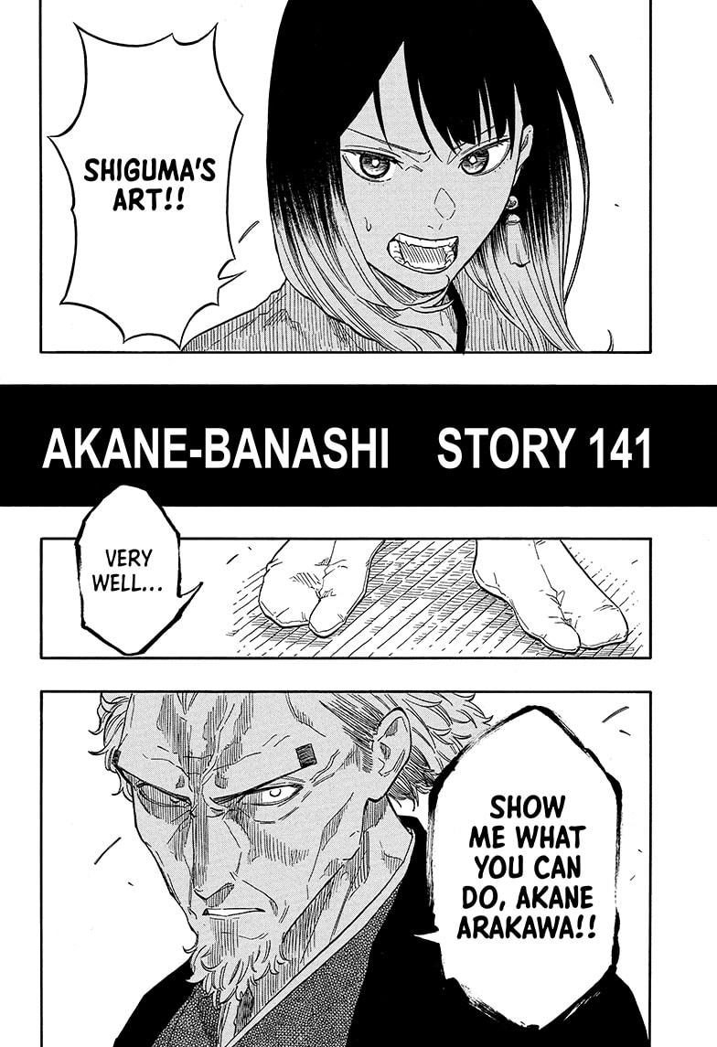 Akane Banashi - Chapter 141