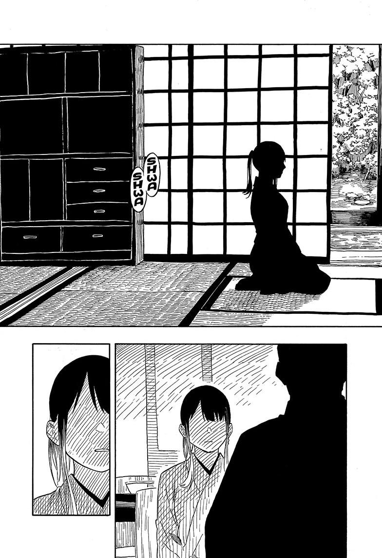 Akane Banashi - Chapter 129