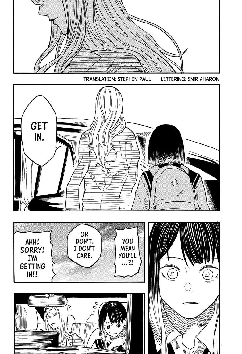 Akane Banashi - Chapter 132