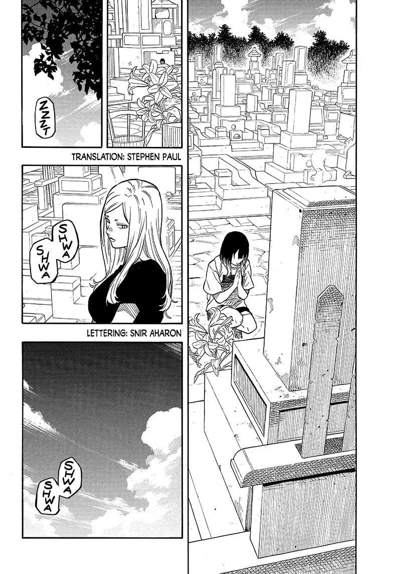 Akane Banashi - Chapter 140