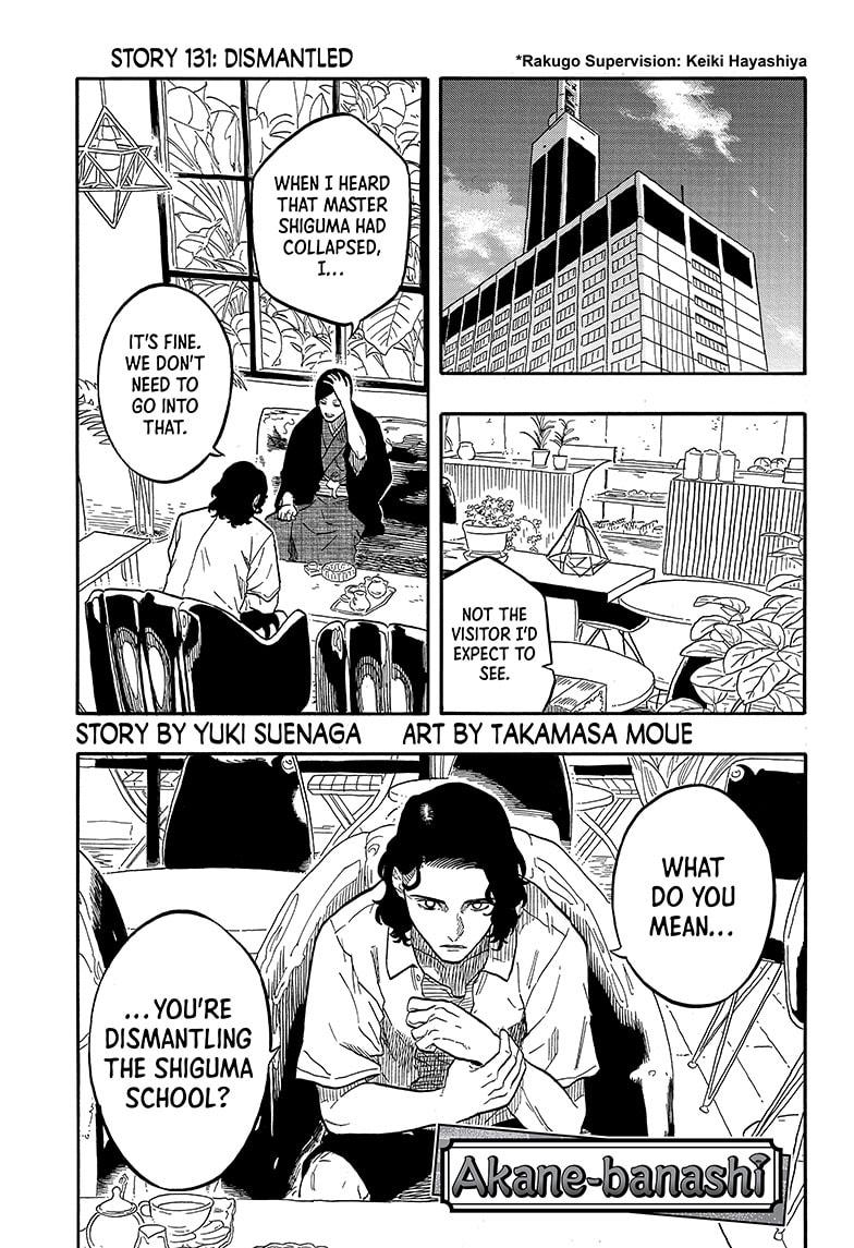 Akane Banashi - Chapter 131