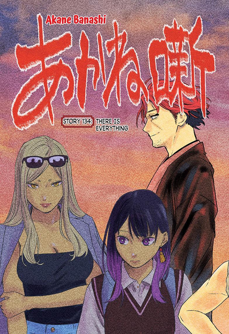 Akane Banashi - Chapter 134