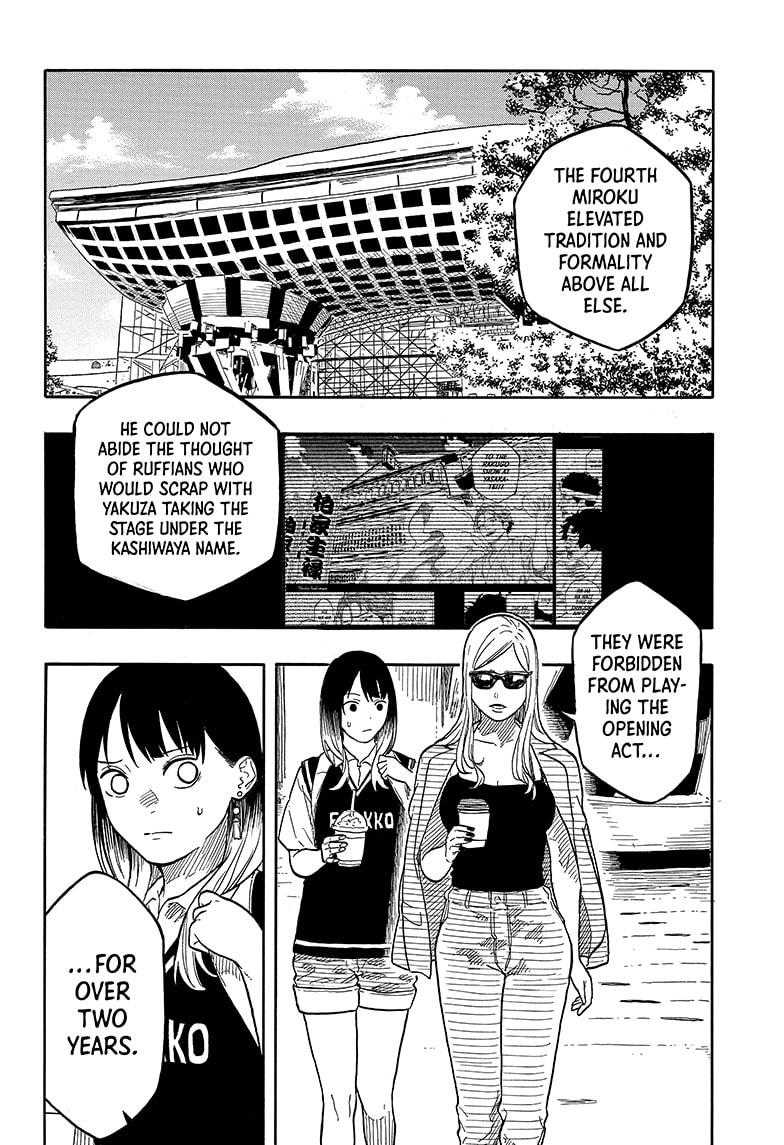 Akane Banashi - Chapter 136