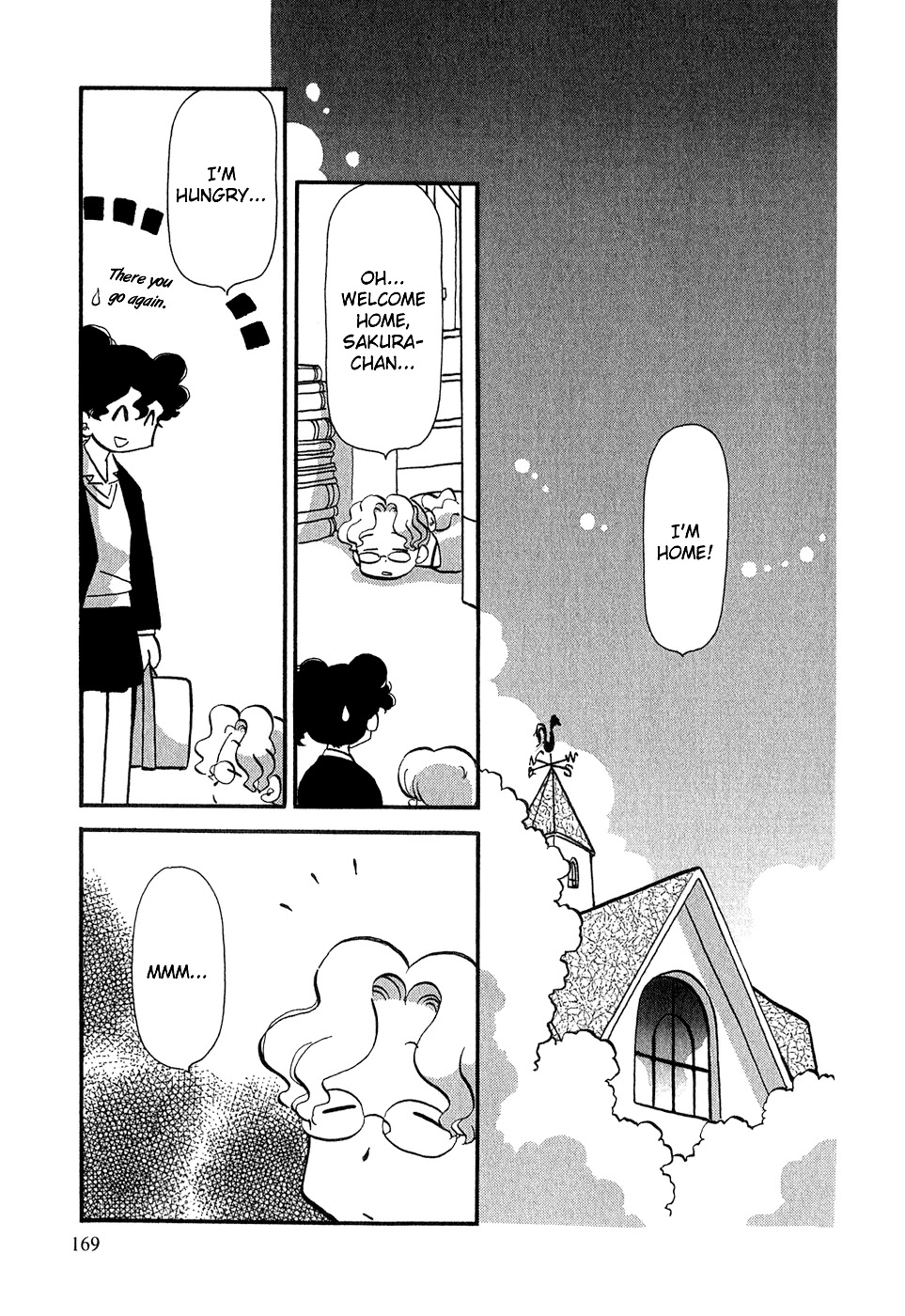 Sakura No Sakai - Chapter 7