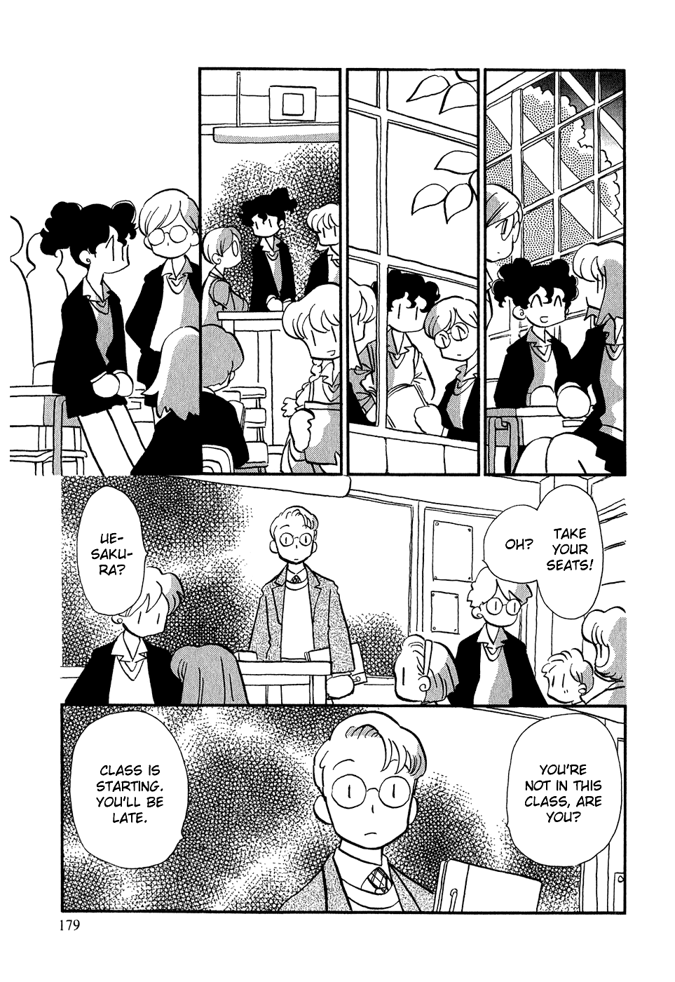 Sakura No Sakai - Chapter 7