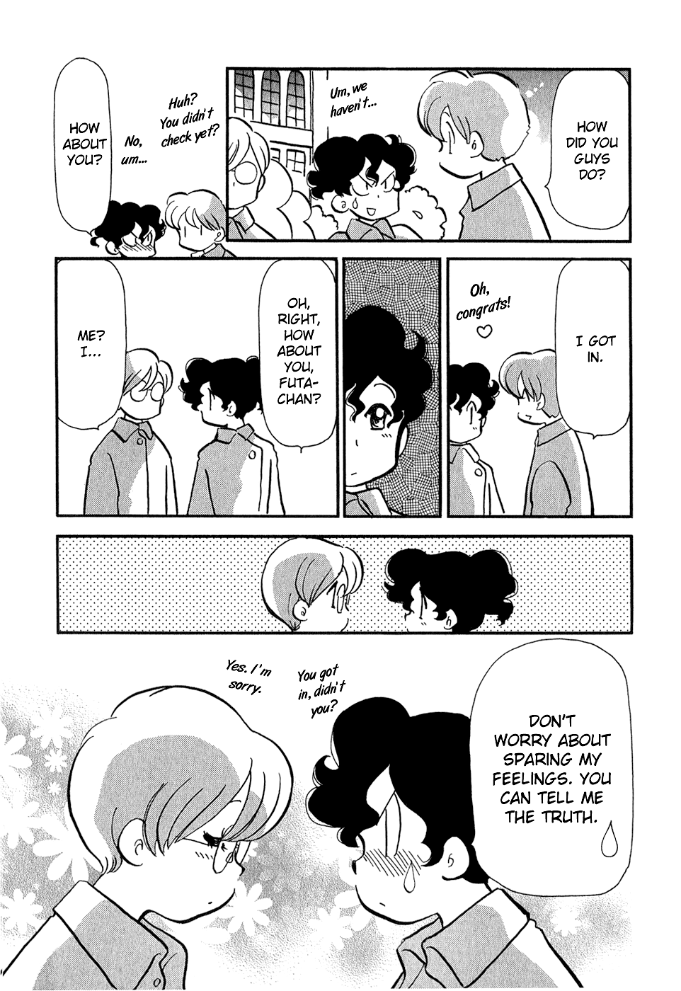 Sakura No Sakai - Chapter 6