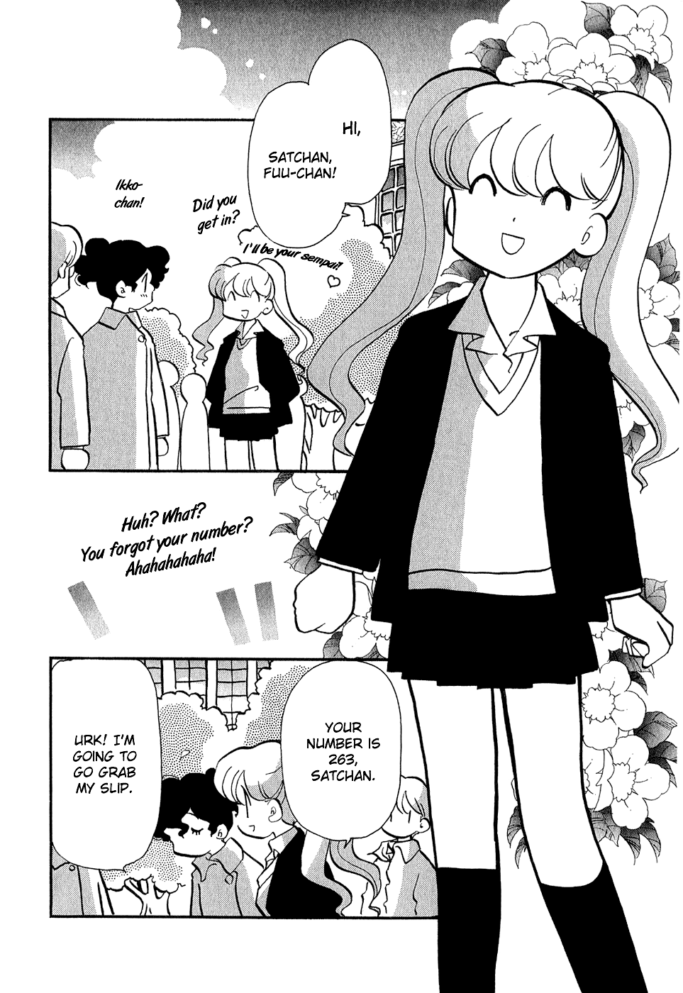 Sakura No Sakai - Chapter 6