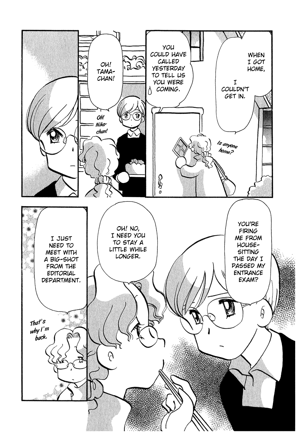 Sakura No Sakai - Chapter 6