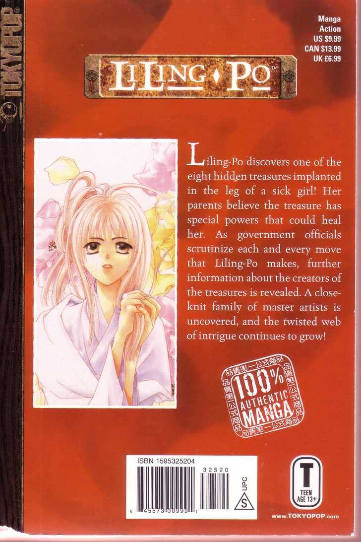 Liling-Po - Vol.02 Chapter 5 : The Eight Great Artists, Part 1