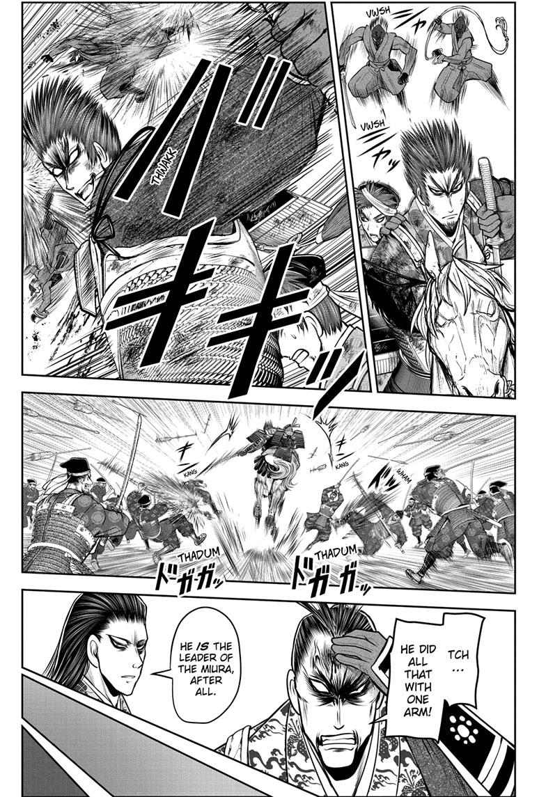 The Elusive Samurai - Chapter 104