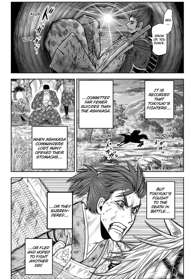 The Elusive Samurai - Chapter 104