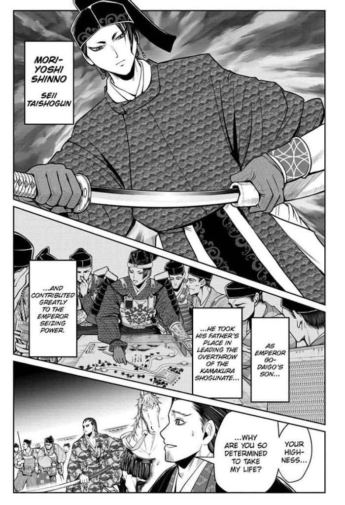 The Elusive Samurai - Chapter 15