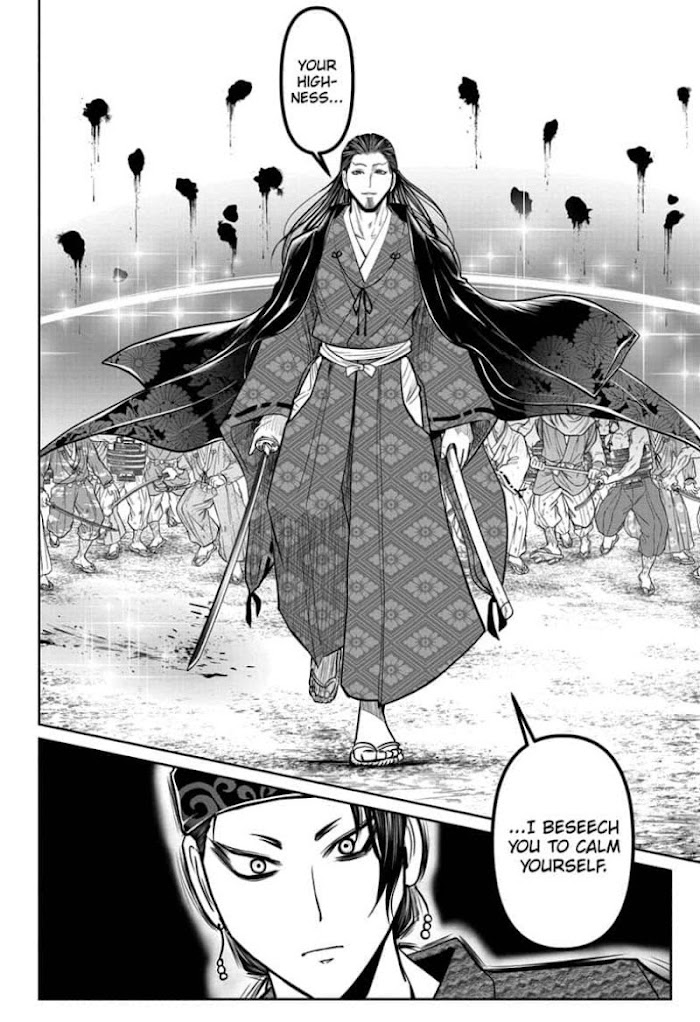 The Elusive Samurai - Chapter 15