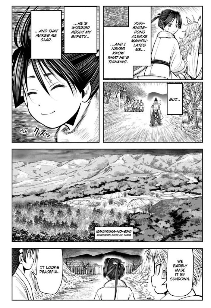 The Elusive Samurai - Chapter 16