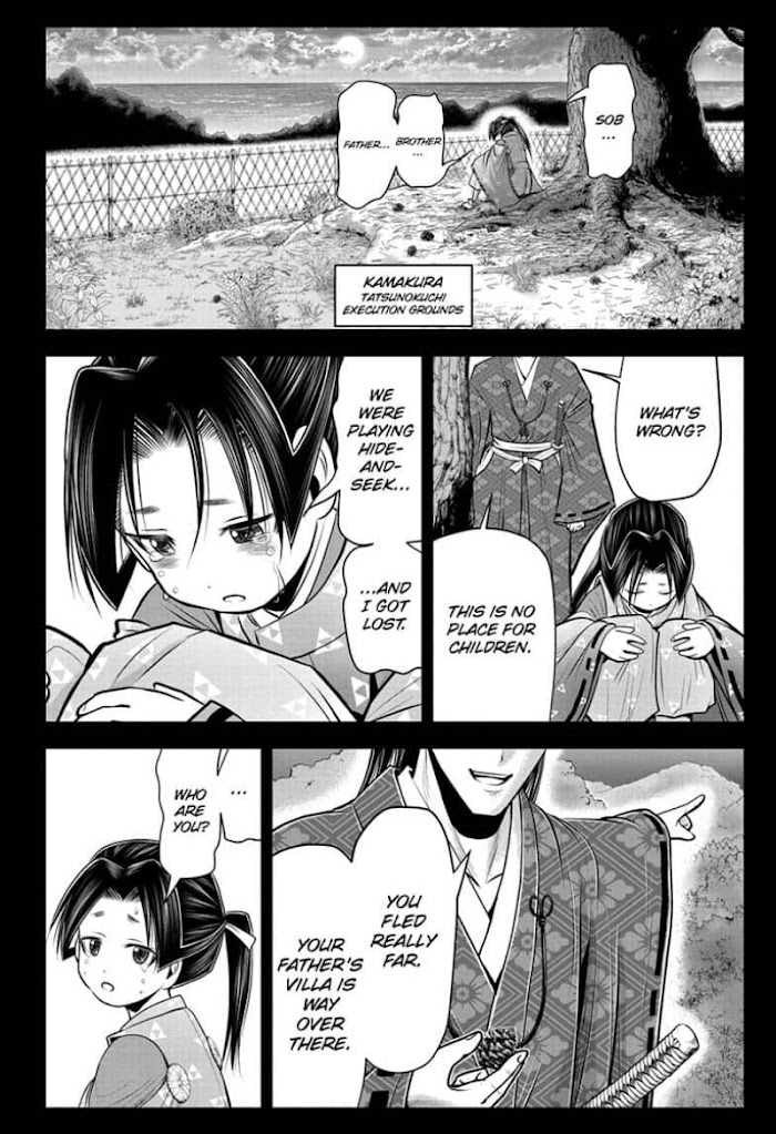 The Elusive Samurai - Chapter 56