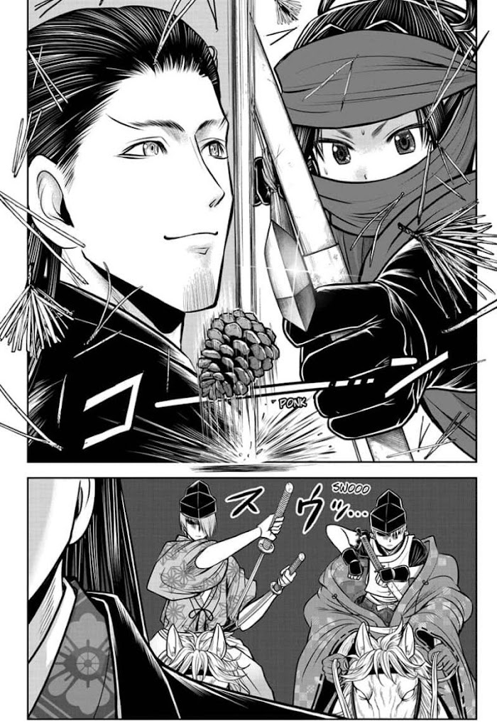 The Elusive Samurai - Chapter 56