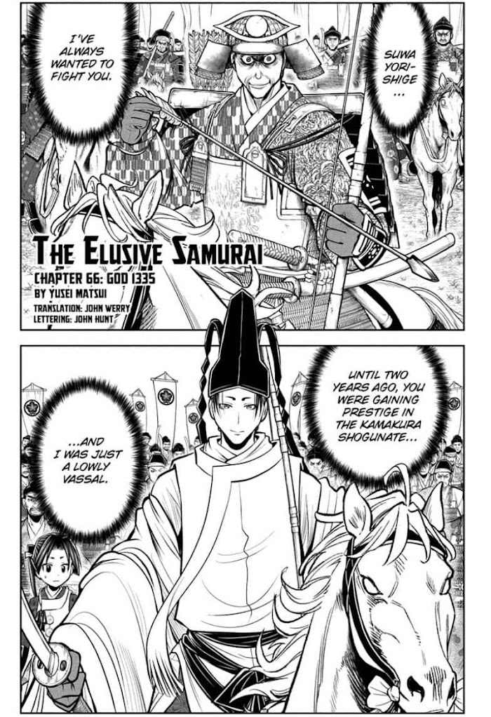 The Elusive Samurai - Chapter 66